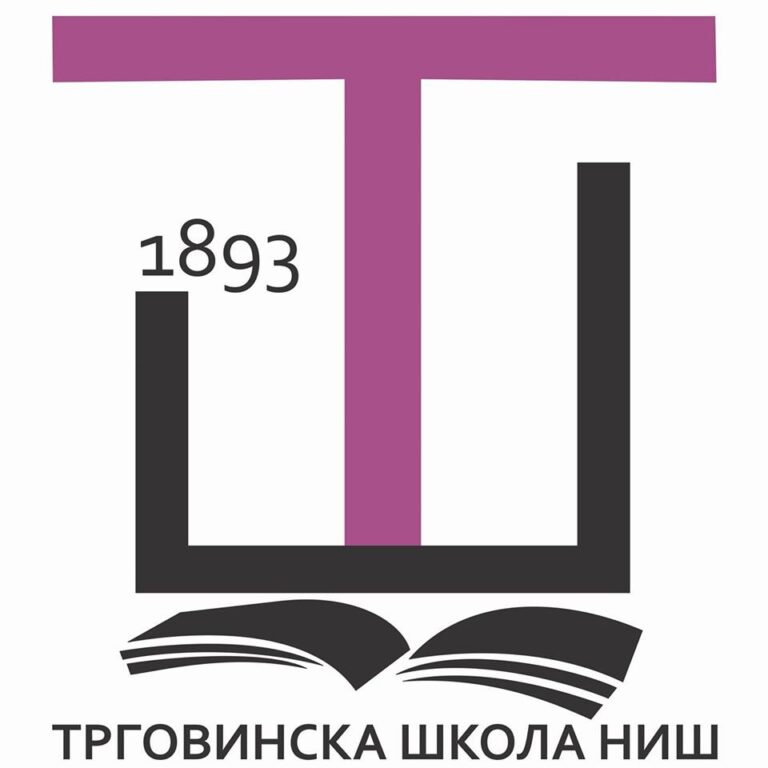 Образовни профили – Трговинска школа – Ниш